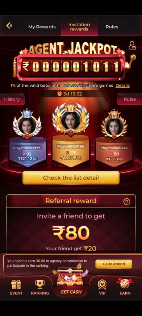 ik7 apk
